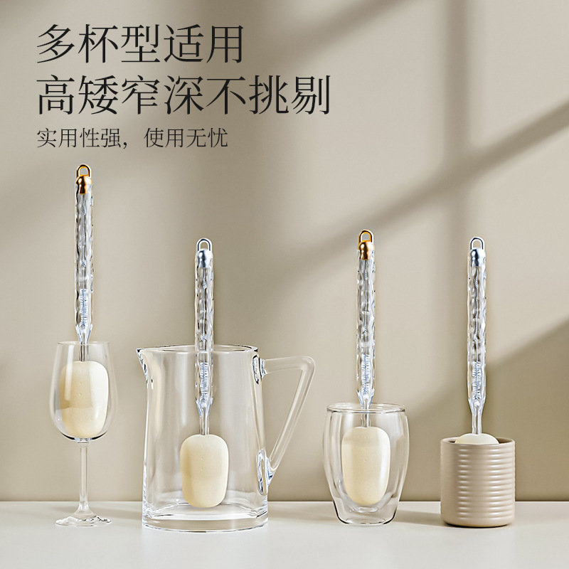 Long-Handled Cleaning Sponge Brush for Household Use, Suitable for Washing Baby Bottles, Cleaning Cups, with Replaceable Heads, and for Cleaning Water Bottles Long-Handled Cleaning Sponge Brush for Household Use, Suitable for Washing Baby Bottles, Cleaning Cups, with Replaceable Heads, and for Cleaning Water Bottles