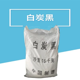 其他化肥;营养性添加剂;氯化物