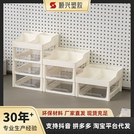 收纳篮/筐;收纳盒;笔筒