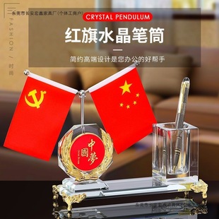�k���Ҕ[���ߙn�������[�����Ǽt���h��PͲ��Ƭ��ǰ̨�����b�