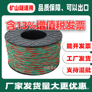 �V��0.62���a���~о��0.52�_ú�Vɽ��\�Fо���������L�B�Ӿ�