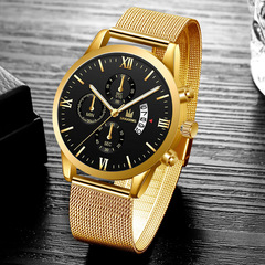 Men's Business Quartz Watch, Fashion Korean Version, Fake Three-Window Calendar, Roman Scale, Mesh Strap, Dropshipping One Piece