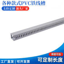 PVC������ȼ�о�����늙����������b�߾����������о��ۿɶ���pvc
