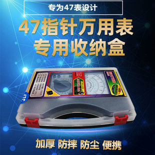 �Ͼ�����47��ָᘱ��ռ{��ͨ�ÙCе�f�ñ����������ϺЃx�����ߺ�