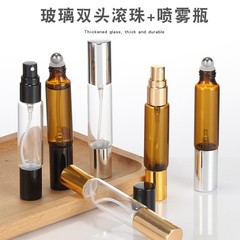 ポータブル二口エッセンシャルオイルボトル10ml茶色香水分注ボトルガラスダブルヘッド高ホウ素シリコンボールボトルスプレーボトル