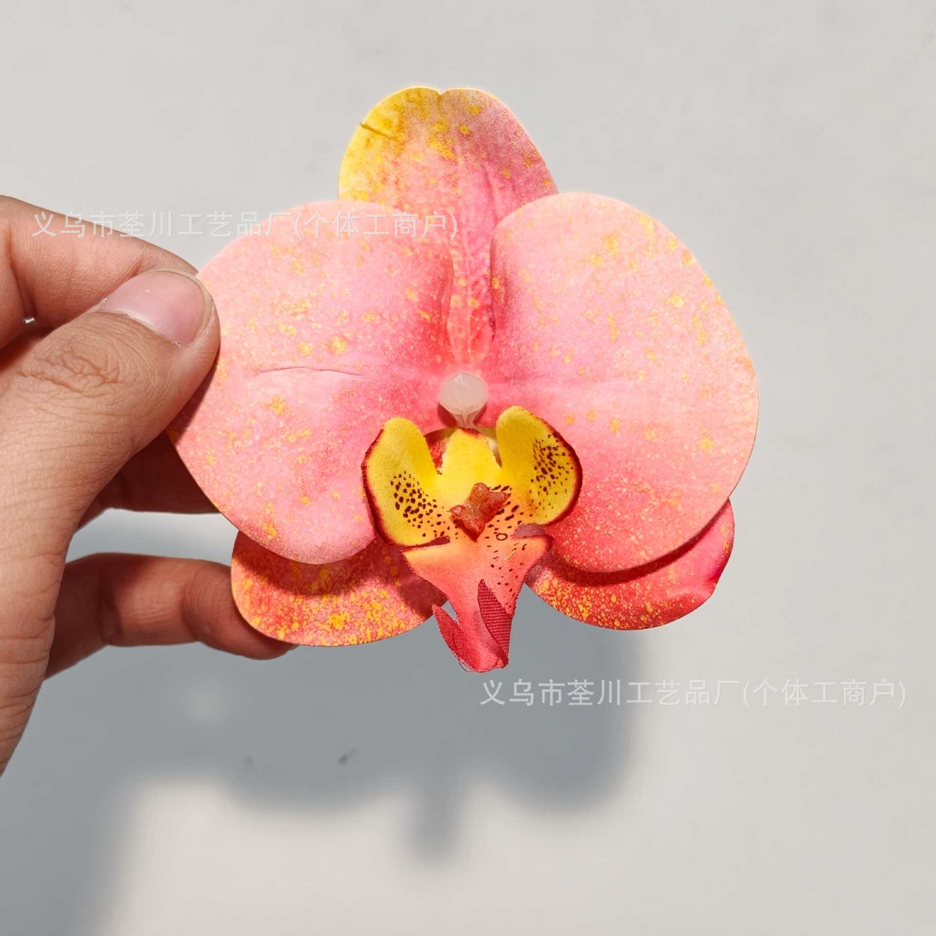 Coral pink