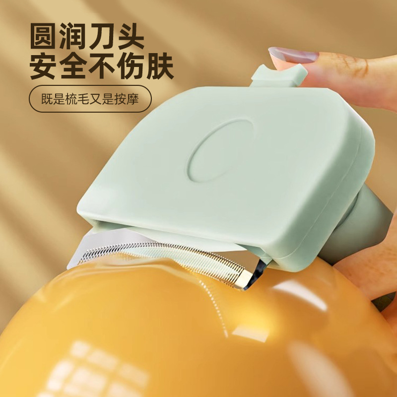 Pet depilación peine Labrador perro peine nudo apertura cepillo de limpieza gato depilación flotante pelo auto-limpieza peine suministros