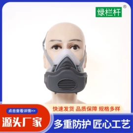 防毒面具;防尘口罩;其他呼吸防护