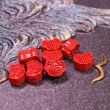 ���S���l�ߺ���������ɰɏ������tɰС��diy��朸��鉋�����