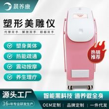 ���μ������݃x����x���B�������������w���j��ͨ�x�๦��һ�w�C
