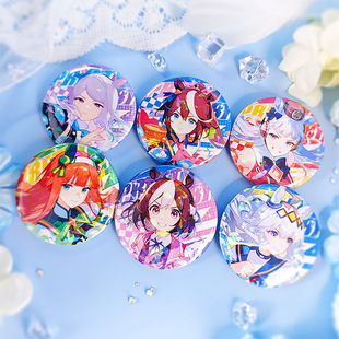 ِ�R������Α�ͬ��Ԋ�脡�|�������S���D���鲣�����°������