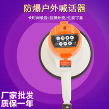 STSC-35W��������ֳֺ�����������usb¼�������������������