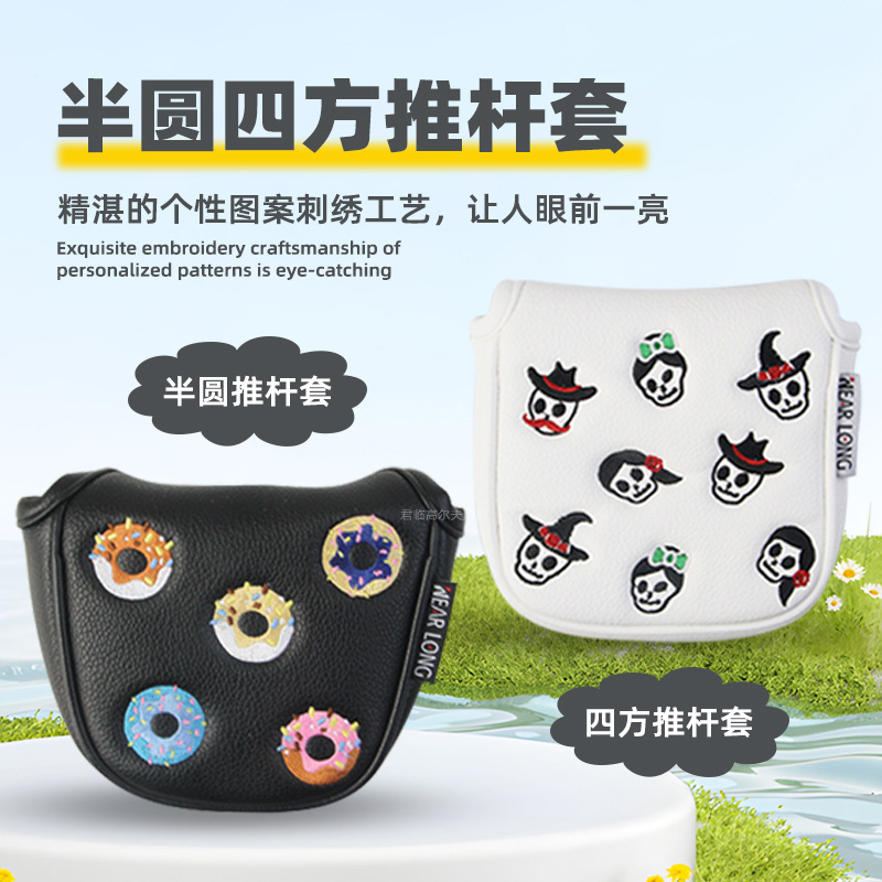 �߶����Բ�ķ��Ƹ��׷�ˮPU����ë�����ϴ������������屣����