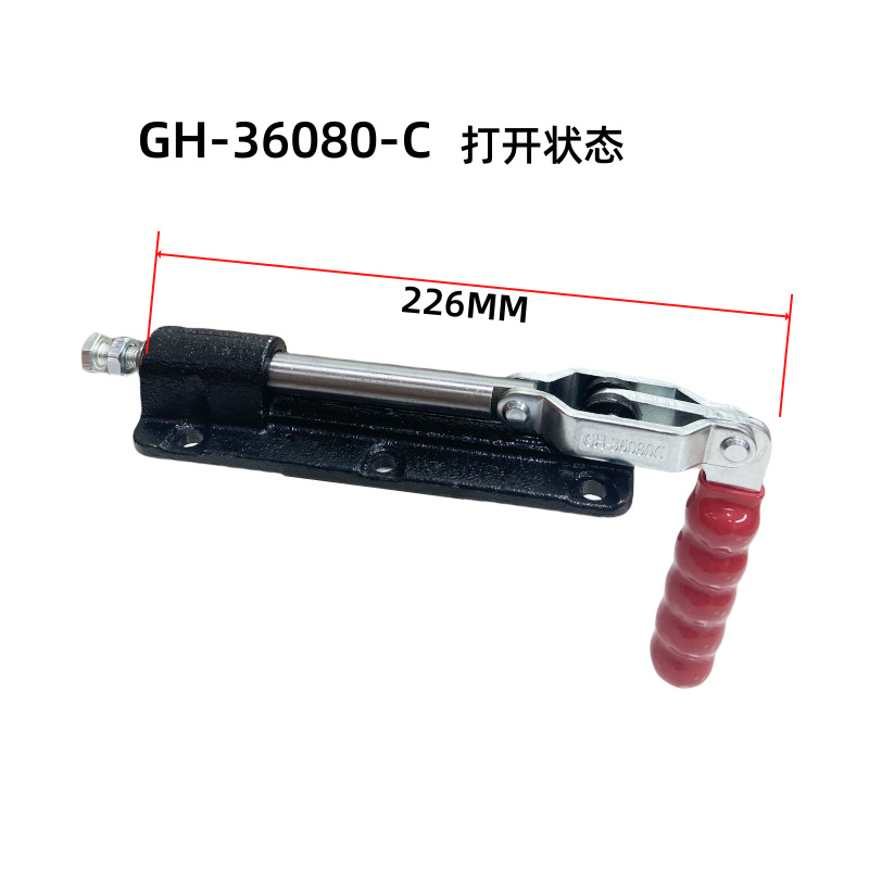 36080C