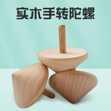 ���DС�����քӃ�ͯ�к�Ů�����y���f���ľ�^��ľľ�|���D����