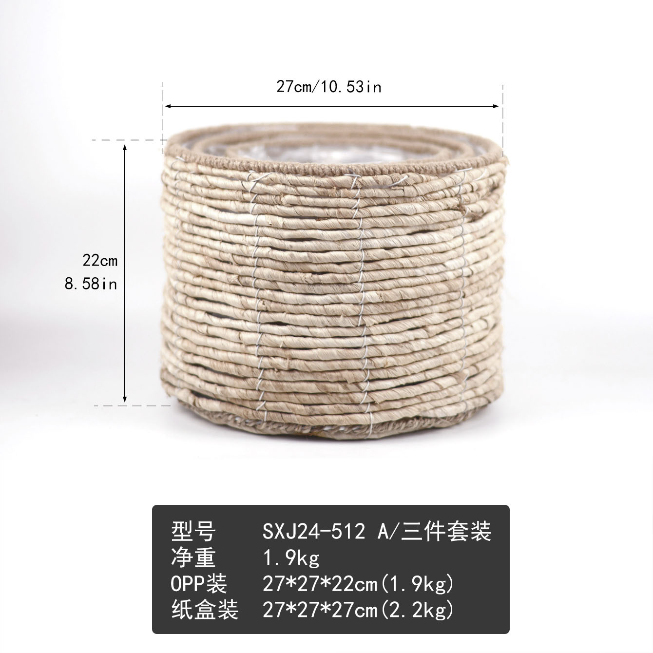 Nórdico simple tejido maceta de flores redonda cestas de flores verdes cestas de hierba de plantas grandes macetas decorativas para el hogar