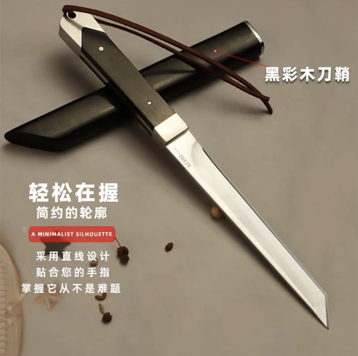 户外瞳忍武士M390战挺户外刀茶刀锋利水果刀一体刀露营刀折刀-阿里巴巴