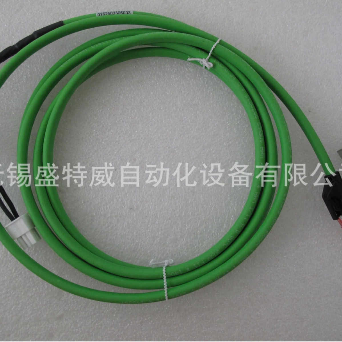 原装 VW3L30001R50  ILS 运动集成驱动器数据线