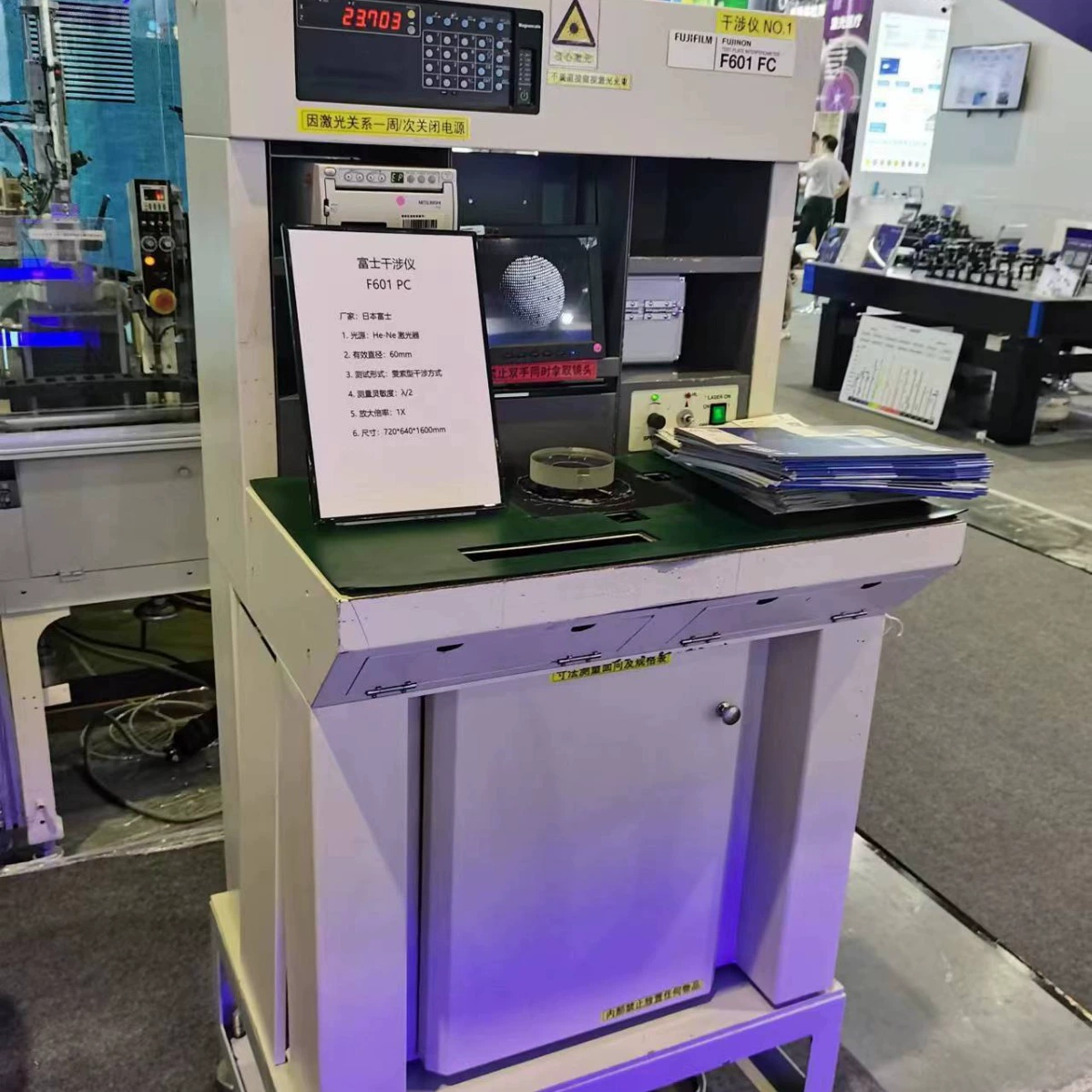 Подержанный японский Fuji F601/прибор для пробивания плоскости объектива/инструмент для пробивания сферическим обнаружением/инструмент для пробивания изогнутых поверхностей