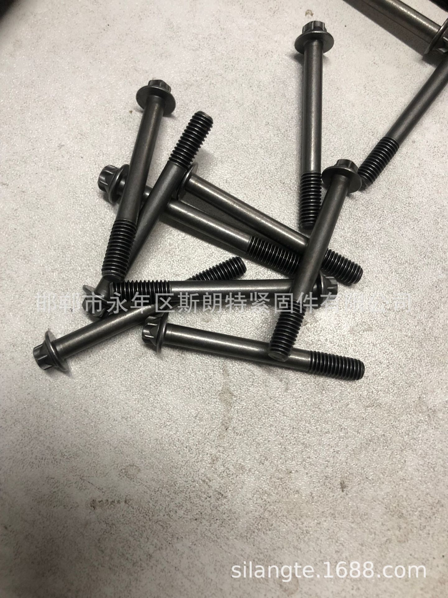 ÷��ͷС������˨DIN 34800 ���ǻ��η�������˨ GB /T 35481