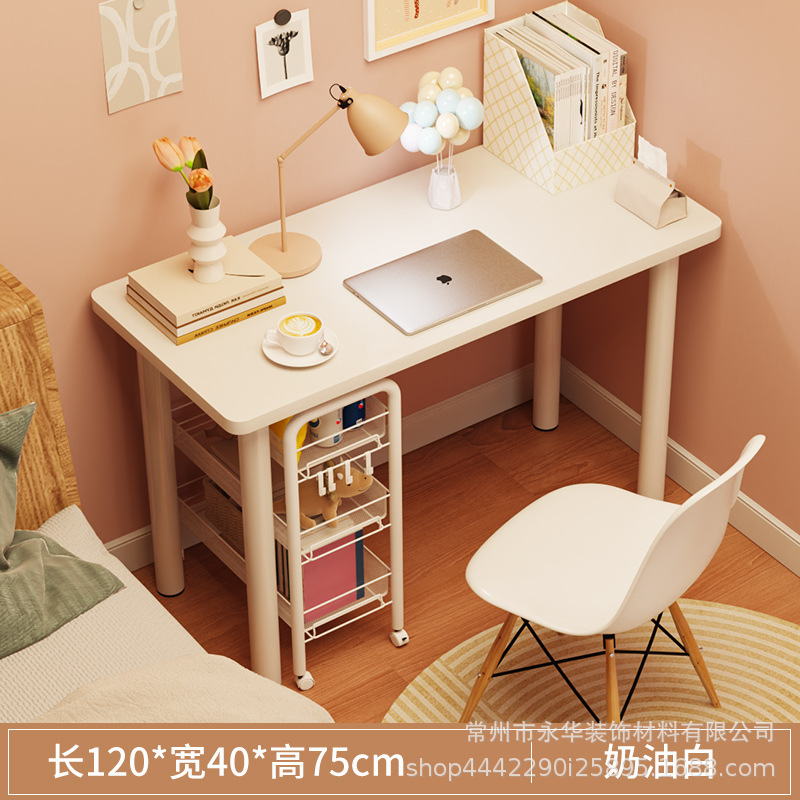 [둥근 모서리, 충돌 방지] 120*40*75cm