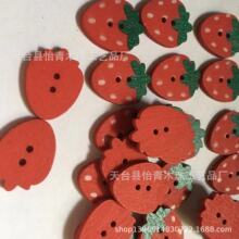 ľ�|��ݮ�~���� ��ͨˮ���b� ���L�~�� ����DIY������ϏS�����l