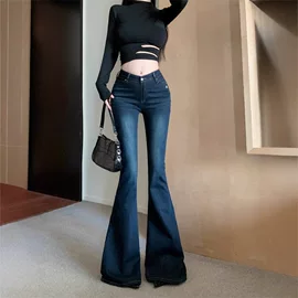 Vintage blue flare jeans: high-waisted, slim-fit, and your go-to autumn style guide