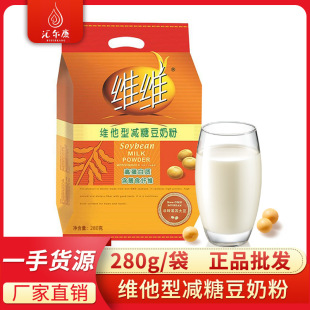 �S�S�p�Ƕ��̷ۛ_��̠I�B������ܴ��ͷ��D����󶹪���С���b