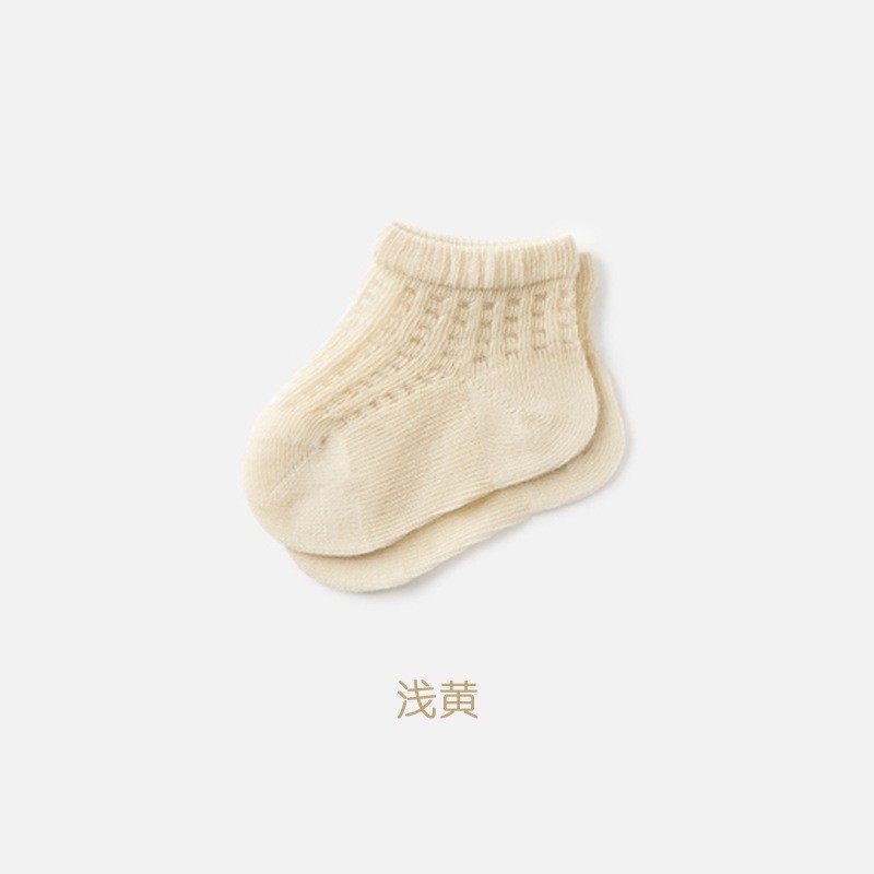 Caris grid baby socks shallow yellow