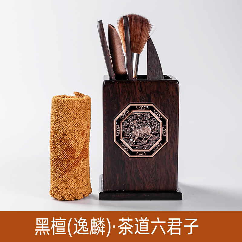 Juego de té transfronterizo fábrica ceremonia del té seis señores traje entero Ébano sándalo rojo madera maciza original ceremonia del té de bambú serie Yilin Fanyin