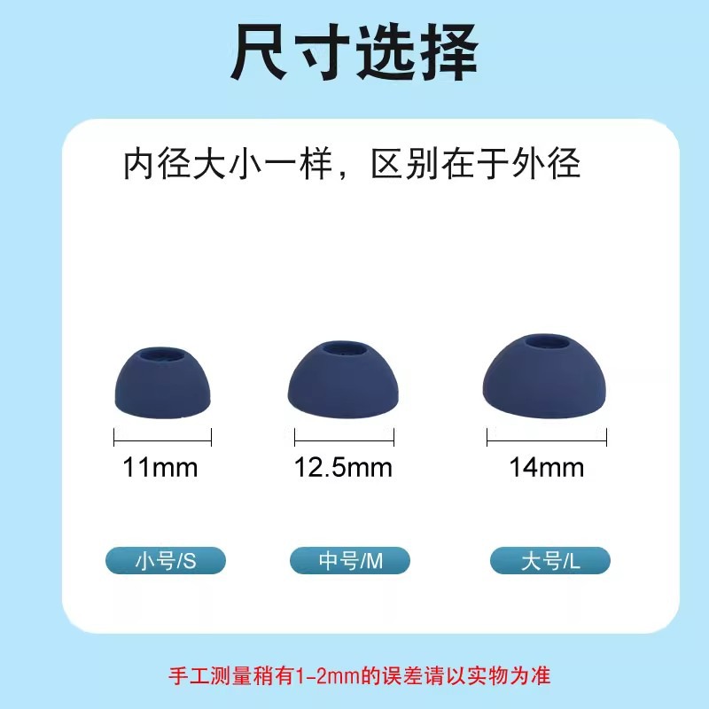 Realme Realme Accesorios T100 Buds Air5 Pro Auriculares Bluetooth Funda de silicona Orejeras