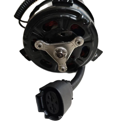 and Condenser Motor, Fan
