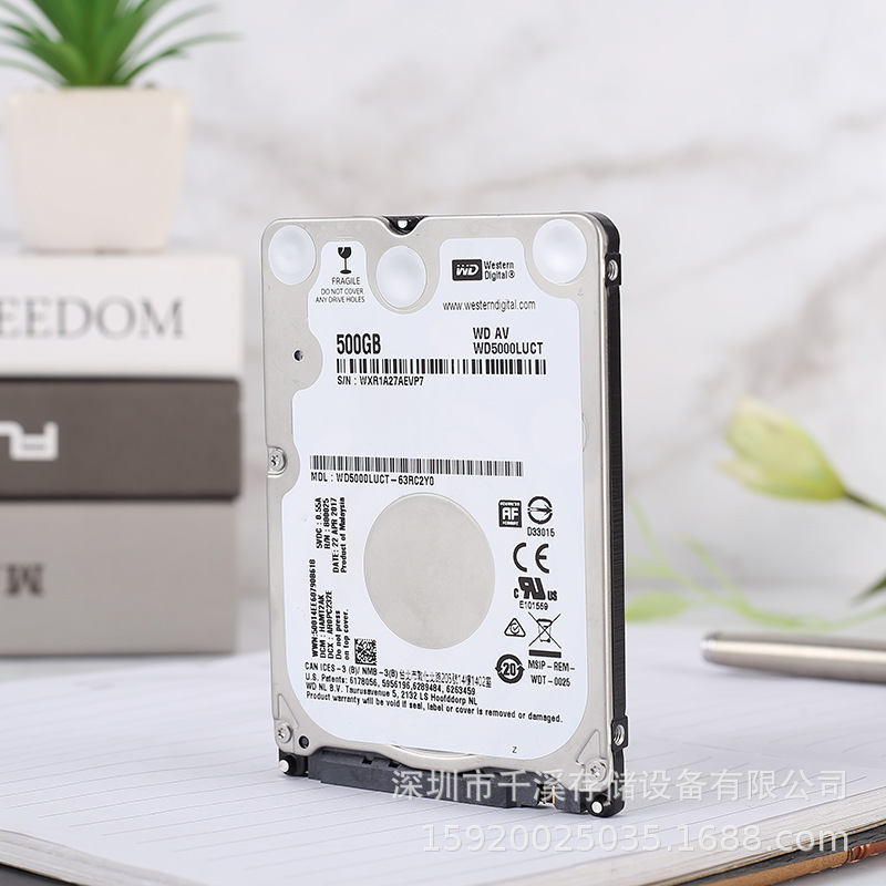 西数500gノート2.5インチ車載ビデオレコーダーモニター専用ハードディスク5400回転wd 5000luct|undefined