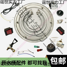 �l��P늟��_ˮͰ���늟�P�ؿ��_�P���ɟ��ӟ�����^늾�����Ͱ