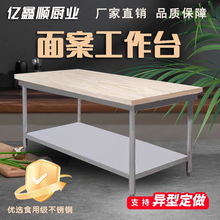 ÏNľ̨ߦ̨ľ永幤̨в˰ճ岻P