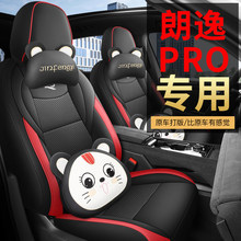 26�������PRO���������������f���ļ���܇���|����ȫ�����|��