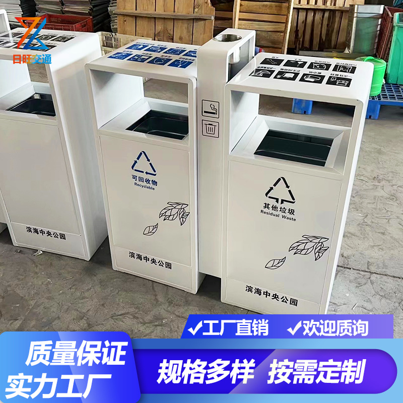 户外垃圾桶分类环卫不锈钢垃圾箱干湿分离大号不锈钢垃圾桶