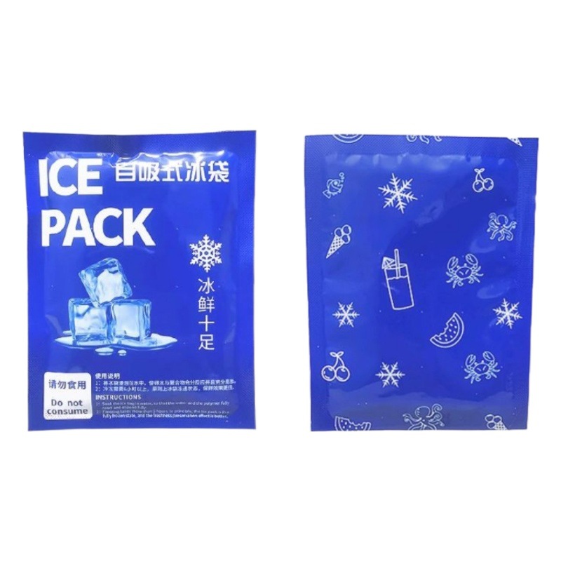 Factory wholesale self-priming double mask ice bag fruit fresh seafood refrigeration express frozen fresh-keeping water-free ice bag