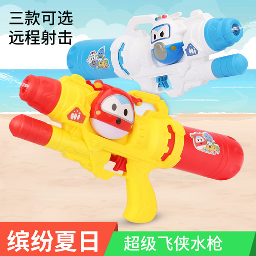 Genuine Super Wings large cartoon children's water gun summer beach toy child baby toy water gun