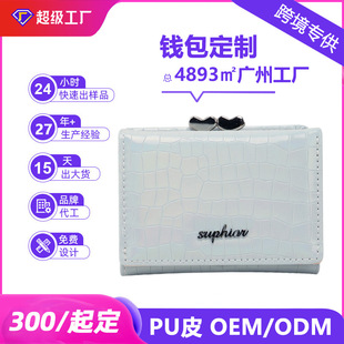 �W���r�����X��Ůʿ�X�A�n�������ʯ�^�y�X���̿�ins�L�X������