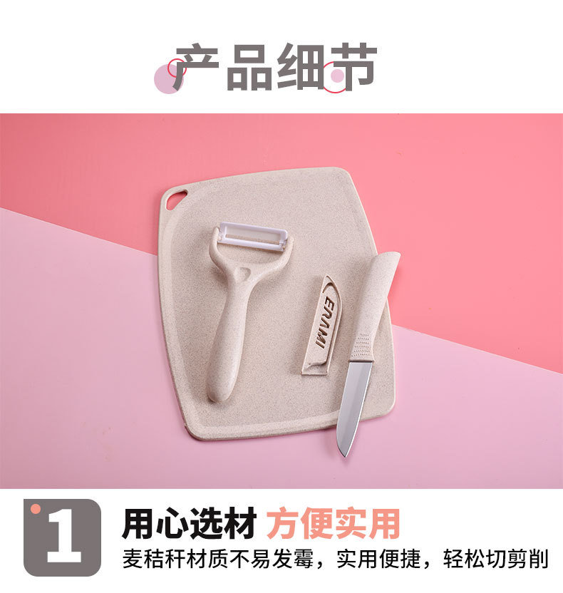 详情_03.jpg