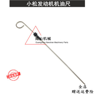 �m��С��PC35/40-7�l�әC�C�ͳ� ���R4TNV88�͘˳���λ�y�����ڙC