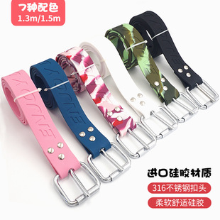 Rubber diving weight belt free diving lead block belt diving scuba deep diving quick unloading weight belt load belt equipment