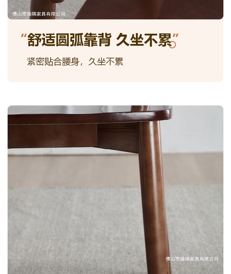 详情图片_28.jpg