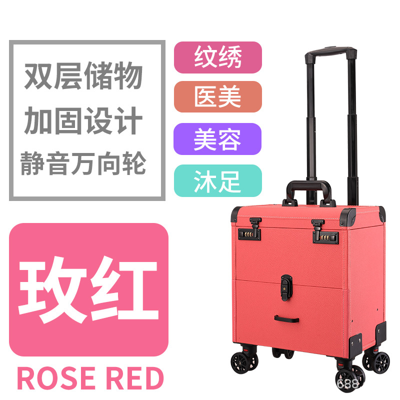 Esteticista móvil caja especial caja de cosméticos con barra de tracción de tatuaje baño de pies con oreja caja de cajón con barra de tracción universal de alta gama