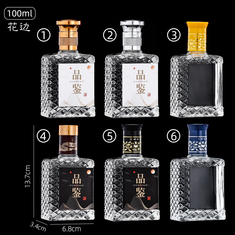 100ml de lace