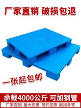 �����бP��܇�����|�忨���̨�܂}��|���ϱP����؛�ܗ����а��z