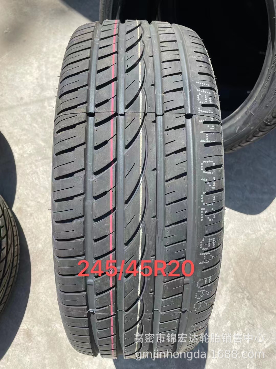 undefined