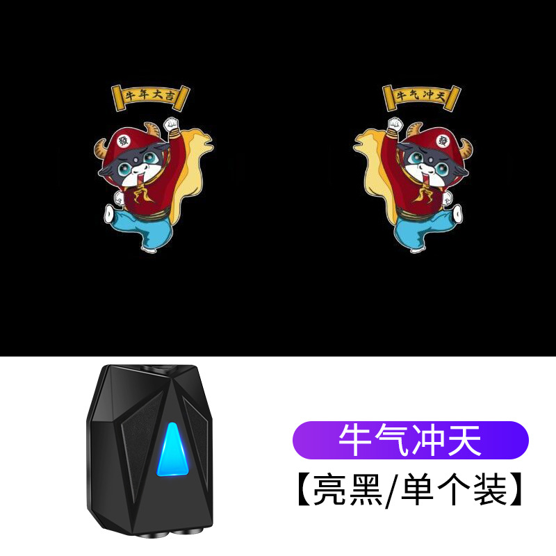 Dinámico Luz de bienvenida coche que lleva coche eléctrico motocicleta proyector de dibujos animados iluminación de la puerta luz del piso luz decorativa de la atmósfera