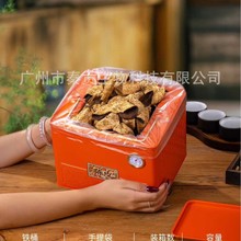 ��ĳ����Ƥ��ƴ�Y�и߶˴�����ﴺ�����ͶY�L݅�����I�����ֶY